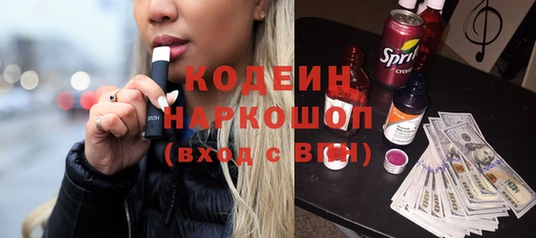 а пвп мука Абинск