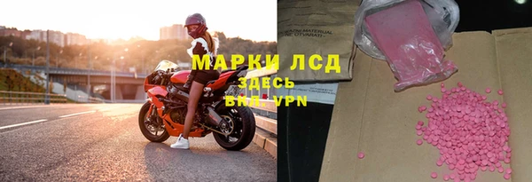 а пвп мука Абинск