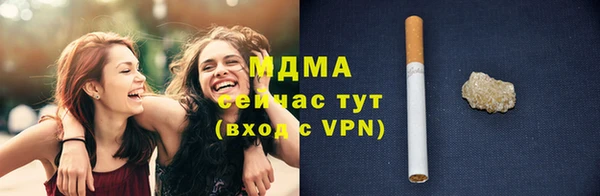 а пвп мука Абинск