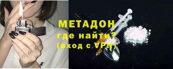 а пвп мука Абинск