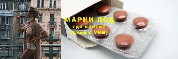 а пвп мука Абинск