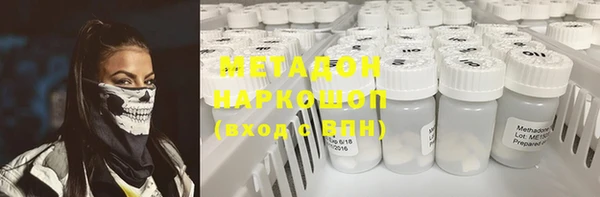 а пвп мука Абинск