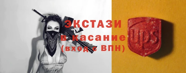 а пвп мука Абинск