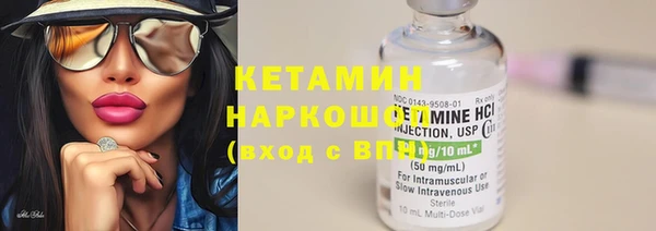 эйфоретик Абаза