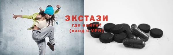а пвп мука Абинск