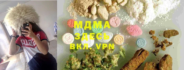 а пвп мука Абинск