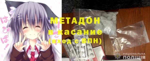 эйфоретик Абаза
