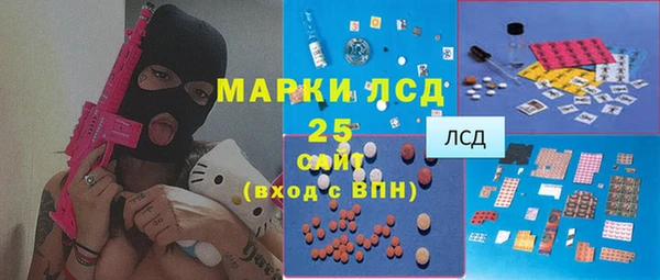 а пвп мука Абинск