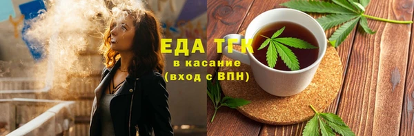 а пвп мука Абинск
